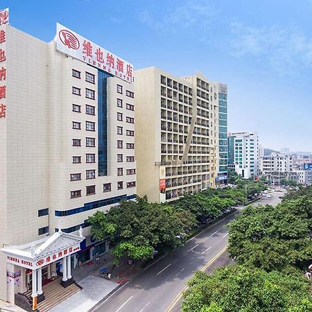 Vienna Hotel Guangdong Gaozhou City East Passenger Depot Dongguan  Exterior photo