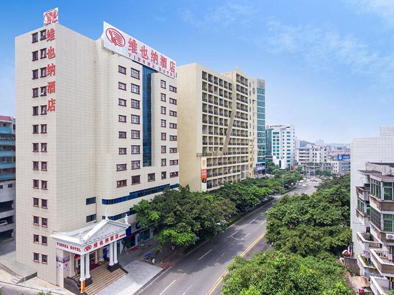 Vienna Hotel Guangdong Gaozhou City East Passenger Depot Dongguan  Exterior photo